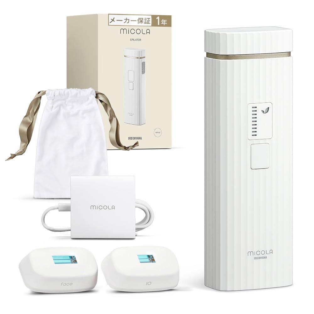 アイリスオーヤマ 光美容器 メンズ レディース 顔・VIO対応 髭 強力冷却 9段階 最大出力18J 照射回数30万回 アタッチメント ケース付 持ち運び LB...