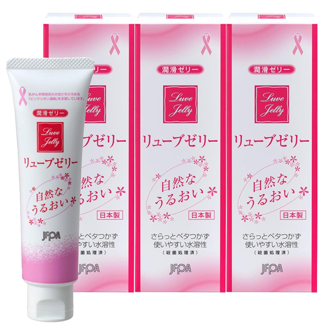ジェクス リューブゼリー 55g (3)