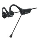 骨伝導イヤホン Bluetooth マイク付き ノイズキャンセリングクリアな通話体験 骨伝導ヘッドホン 耳を塞がない オープンイヤー こつでんどうヘッドホン 8...