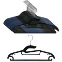 ハンガー 衣類ハンガー すべらないハンガ HOSUR 20本組 ジャケットハンガー hanger 超薄型 省スペース 収納ハンガー 物干しハンガー 多機能 乾湿両用 耐荷重 360度回転フック (ネイビー)