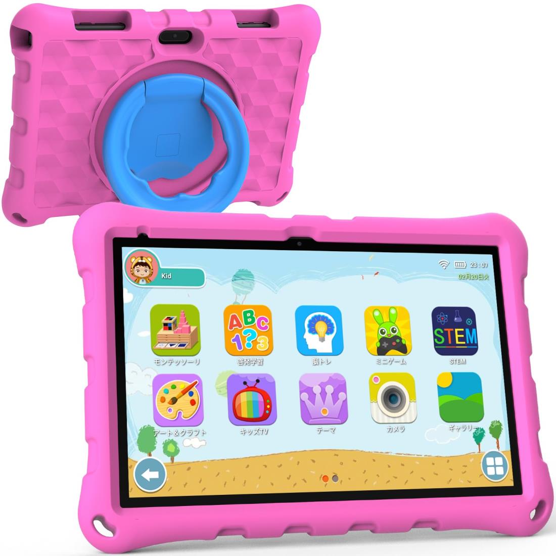 Android O.S. CUPEISI YQ10M-EVA KIDS 子供用タブレット 10.1インチCPU MTK 2.0GHz 目に優しい 2GB+2GB拡張 RAM/64GB ROM HD1280*800スク リーン Wi-Fi2.4G+5G GPS付き 学習/オン ライ ン授業/子供プレゼントに適用 子供向け(Pink)のサムネイル