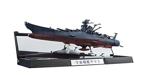 楽天市場】宇宙戦艦ヤマト(おもちゃ)の通販 楽天市場】宇宙戦艦ヤマト(おもちゃ)の通販