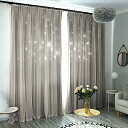 カーテン 姫系 4枚セット 遮光 丈180cm*幅100cm レースカーテン付き 星柄 おしゃれ 厚手 フック付き タッセル付き 二重 取付簡単 すぐ使える ア...