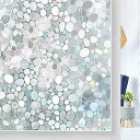 Homya 窓用フィルム 10m めかくしシート 3D 虹色 剥がせる 貼り直し可能 水貼り UVカット 日差し対策 窓断熱シート 飛散防止 結露防止 目隠しシート 防 犯フィルム 窓ガラスフィルム