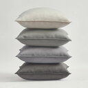 【マラソンエントリーでポイント10倍】Topfinel クッションカバー 45×45cm 4枚セット グラデーション おしゃれ 北欧 ベルベット 洗える 無地 ...