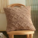【マラソンエントリーでポイント10倍】YunJeude クッションカバー 45x45cm 北欧 2枚セット フェイクファー フワフワ 立体的 幾何学模様 おしゃ...
