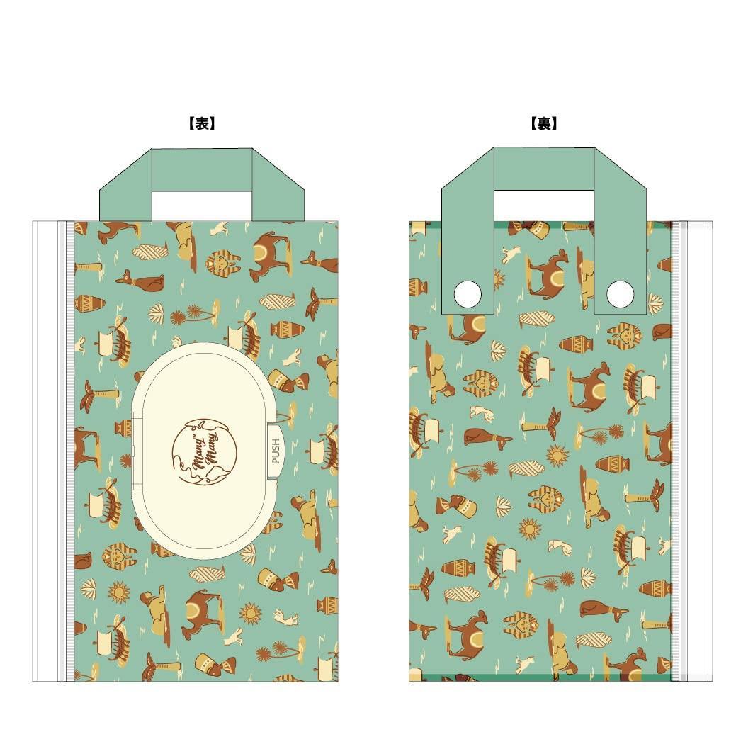 丸眞 ティッシュケース ウェットティッシュケース おしりふきケース Many Many メニーエジプト 約H14.5..