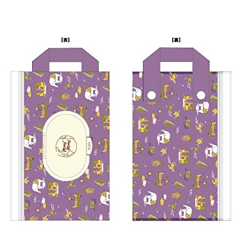 丸眞 ティッシュケース ウェットティッシュケース おしりふきケース Many Many メニータイ 約H14.5×W22..