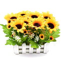 BEADY ヒマワリ 造花 人工観葉植物 造花 光触媒 フェイクグリーン インテリア ギフト お祝い