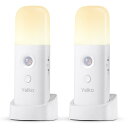 【マラソンエントリーでポイント10倍】YELKO モーションセンサーナイトライト 2000mAh 充電式ナイトライト バッ テ リー駆動 ポータブル調光可能 ナイトライト 5段階の明るさレベル 子供、大人用 プラスチック ホワイト