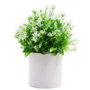 【マラソンエントリーでポイント10倍】TOSSOW 人工観葉植物 人工植物 インテリア 造花 鉢植え 詰め合わせ 装飾用 おしゃれ 室内 ギフ 人工観葉植物 造...