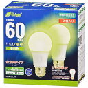 【マラソンエントリーでポイント10倍】オーム電機 LED電球(60形相当/815lm/6.7W/昼白色/E26/全方向配光260°/密閉形器具対応/2個入り) LDA7N-G AG27 2P