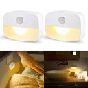 【マラソンエントリーでポイント10倍】AmmToo Ledセンサーライト 暖色 電池式 足元灯 フットライト 人感センサー 配線不要 ナイトライト 明暗光センサー 自動点消灯 冷 蔵 庫照明 玄関 クローゼット 室内ルームライト 小さい 壁掛け 電池別売り (2個セット, 暖色)