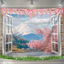 U-SITU タペストリー 壁掛け 壁飾り 富士山 桜 窓外景色 仮窓 自然風景 オシャレ 背景 多機能 布ポスター インテリア 雰囲気転換(サイズ:幅200×丈150cm)カラー:1222B