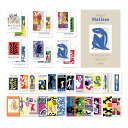 【マラソンエントリーでポイント10倍】モノライク -アンリ?マティス?ペインティング Ver.1 シングルカード ポストカード Henri Matisse Pa...
