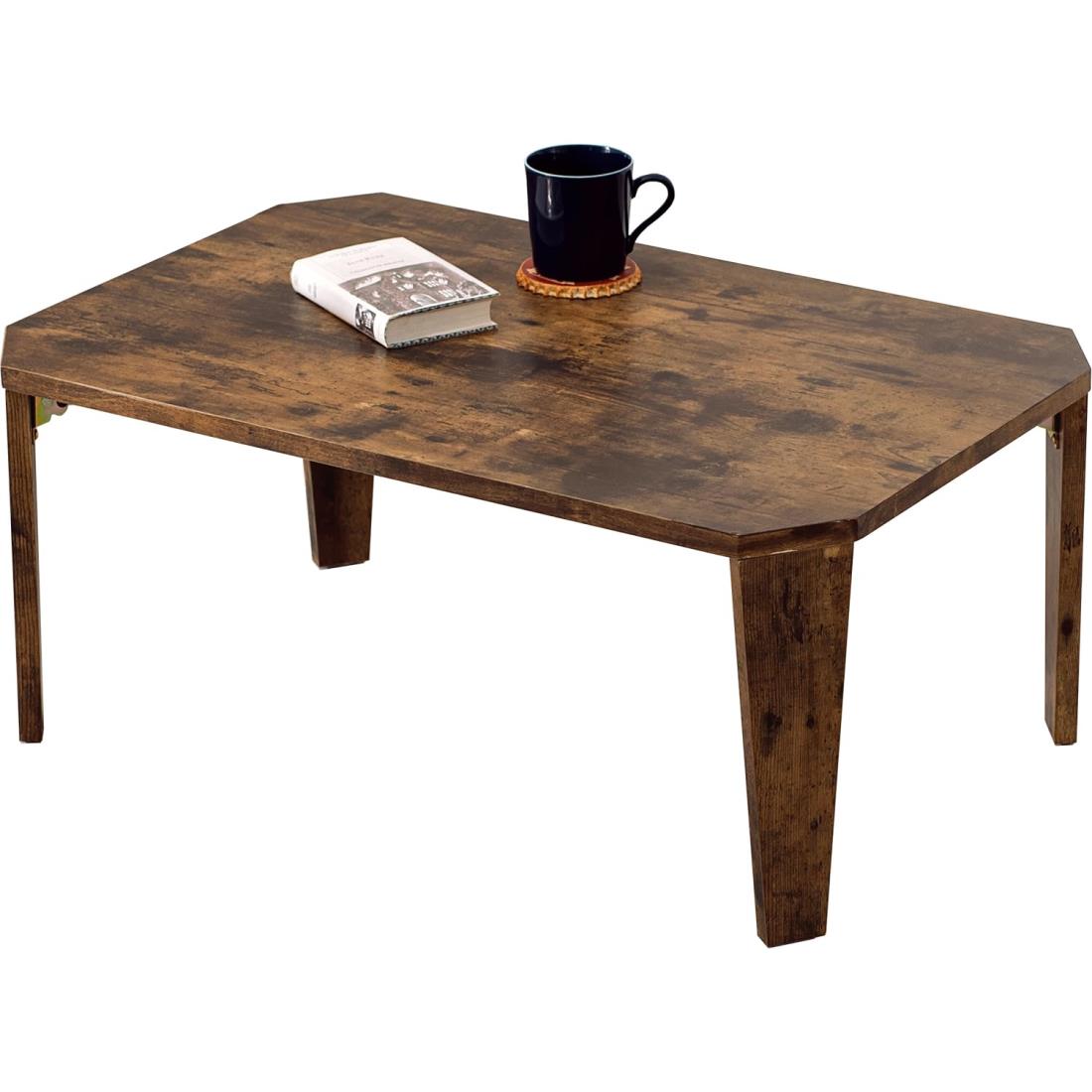 萩原(Hagihara) ローテーブル センターテーブル テーブル 机 【木目調天板がスタイリッシュ】 折りたたみ 完成品 軽量 ヴィンテージ リビング ソファテーブル 幅75×奥行50×高さ32 ブラウン MT-6860BR