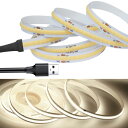 【マラソンエントリーでポイント10倍】LEKE COB テープライトLEDストリップライトフレキシブル 高密度 LEDテープライト5m 320LEDs/m 昼光色4000K DC5V 180°発光CRI>=90,両面テープ変形可能 切断可能 寝室 キッチンホーム オ フィ ス屋内装飾 (4000K,5m)