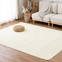 【マラソンエントリーでポイント10倍】萩原 ラグ ホットカーペットカ バ ー ピンク 約185×240cm メレンゲタッチラグ 洗 濯 機で洗える ホットカーペット・床暖房対応 滑りにくい加工付き 無地