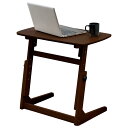 【マラソンエントリーでポイント10倍】萩原(Hagihara) サイドテーブル ソファテーブル パソコンテーブル PCデスク 【4段階高さ調節】 勉強 在宅勤務 テレワーク 横揺れ軽減 幅65 ダークブラウン VT-7973DBR