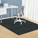 【A m a z o n 限定ブランド】Bolinker チェアマット フロアマット 床保護マット140×100cm 滑り止め TPR マット 厚み4mm 丸洗い可能カッ ト多機能 静音吸音 畳保護 オ フィ スホーム保護パッド(クリーム入り)