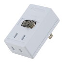【マラソンエントリーでポイント10倍】オーム(OHM) 電機 2口タップ袋LEDスイッチ HS-TMP2B2-W