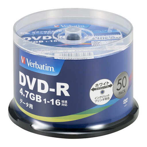 Verbatim バーベイタム 1回記録用 DV D-R 4.7GB 50枚 ホワイトプリンタブル 1-16倍速 片面1層 DHR47JP50V4 Verbatim バーベイタム 1回記録用 DV D-R 4.7GB 50枚 ホワイトプリンタブル 1-16倍速 片面1層 DHR47JP50V4