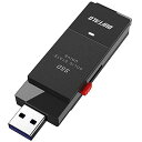バッファロー SSD 外付け 2.0TB USB3.2 Gen2 読込速度600MB/秒 PS5/PS4メ ー カ ー動作確認済 コンパクト 小型 Type-Cアダプター付属 ブラック SSD-SCT2.0U3BA/N(2)