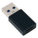 【マラソンエントリーでポイント10倍】アイネックス(AINEX) USB3.1Gen2変換アダプタ Aオス - Cメス U32AC-MFAD(2)