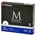 【マラソンエントリーでポイント10倍】?バーベイタム(Verbatim) バーベイタム Verbatim 長期保存 M-DISC BD-R 1回記録用 1-6倍...