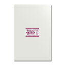 シモジマ ヘイコー 透明 OPP袋 ク リス タルパック 衣料品用 50枚 F36-54 厚0.03×幅360×高540mm 006752920(4)