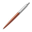 【マラソンエントリーでポイント10倍】PARKER パーカー ボールペン ジョッター オレンジCT 中字 油性 ギフトボックス入り 正 規輸 入品 195334...