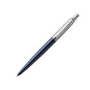 【マラソンエントリーでポイント10倍】PARKER パーカー ボールペン ジョッター ブルーCT 中字 油性 ギフトボックス入り 正 規輸 入品 1953347
