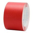 【マラソンエントリーでポイント10倍】ニチバン 製本テープ 50mm×10m巻 BK-501 赤