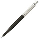 【マラソンエントリーでポイント10倍】PARKER パーカー シャープペンシル ジョッター コアライン ブラックCT 1953421 0.5mm 正 規輸 入品