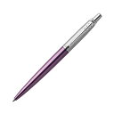 【マラソンエントリーでポイント10倍】PARKER パーカー ボールペン ジョッター バイオレットCT 中字 油性 ギフトボックス入り 正 規輸 入品 1953...