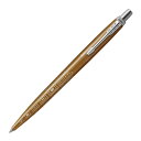 【マラソンエントリーでポイント10倍】PARKER パーカー ボールペン ジョッター スペシャルエディション ローマ ブロンズCT 中字 油性 ギフトボックス入...