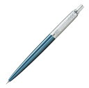 【マラソンエントリーでポイント10倍】PARKER パーカー シャープペン ジョッター リンクチェーン ウォーターブルーCT スペシャルエディション 0.5mm...