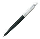 【マラソンエントリーでポイント10倍】PARKER パーカー シャープペン ジョッター リンクチェーン ブラックCT スペシャルエディション 0.5mm ギフト...