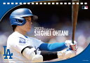 【マラソンエントリーでポイント10倍】大谷翔平 CL-552 2025年 卓上カレンダー
