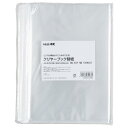 【マラソンエントリーでポイント10倍】コクヨ ファイル 替紙 クリアファイル K2 A4 30穴 100枚 K2ラ-RF30H60-100