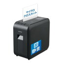 【静音タイプ】 アイリスオーヤマ 静音シュレッダー 家庭用 細断枚数4枚 細断速度約2.0m/分 マイクロクロスカット 連続使用10分 7.5L 大容量ダストボ...