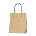 【マラソンエントリーでポイント10倍】シモジマ ヘイコー 手提 紙袋 25CB 21-12 未晒 クラフト 21x12x25cm 50枚(4)