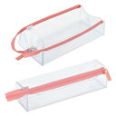 【スーパーSALEポイント10倍】コクヨ(KOKUYO) ペンケース C2 シーツー クリアタイプ ピンクテラコッタ F-VBF143P(3)