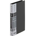 【マラソンエントリーでポイント10倍】キングジム 名刺ホルダーコンパクトタイプ シ ョッ トドックス 42SD 黒