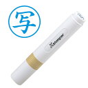 【マラソンエントリーでポイント10倍】シャチハタ シヤチハタ 簿記スタンパー 写 X-BKL0029 藍