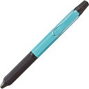 【マラソンエントリーでポイント10倍】三菱鉛筆 3色ボールペン ジェットストリームエッジ 0.28 ツートンターコイズ 極細だけど書きやすい SXE3250328T 71