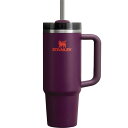 STANLEY(スタンレー) H2.0 真空クエンチャー 0.88L プラム 保冷 頑丈 ストロー 水筒 夏 アウトドア 食洗機可 保 証 (日 本正 規 品)