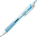【マラソンエントリーでポイント10倍】三菱鉛筆 油性ボールペン ジェットストリーム 10本 0.7 水色 書きやすい SXN15007.8(3)