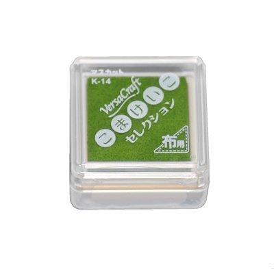 ツキネコ バーサクラフトS マスカット 6206