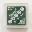 【マラソンエントリーでポイント10倍】ツキネコ バーサクラフトS クローバー 6206-229 こまけいこセレクション